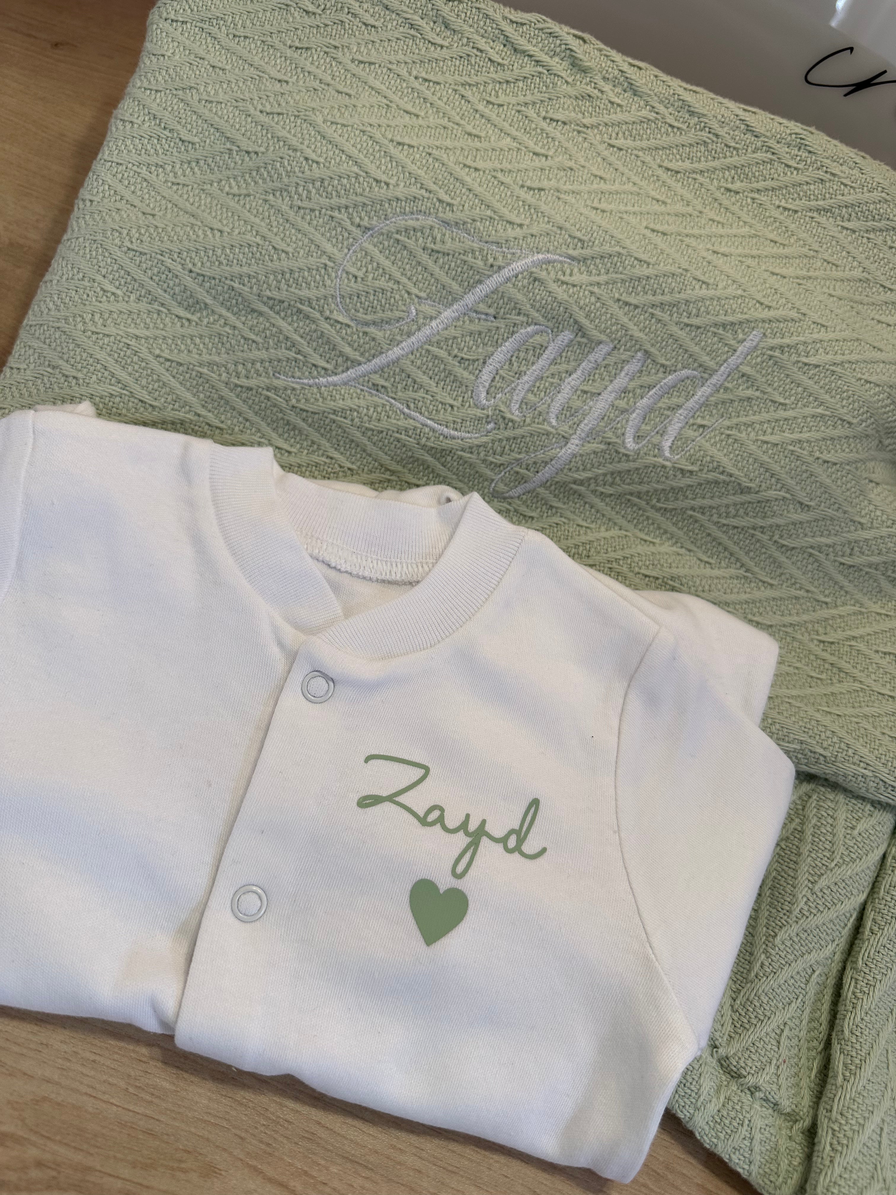 Coffret naissance Douceur